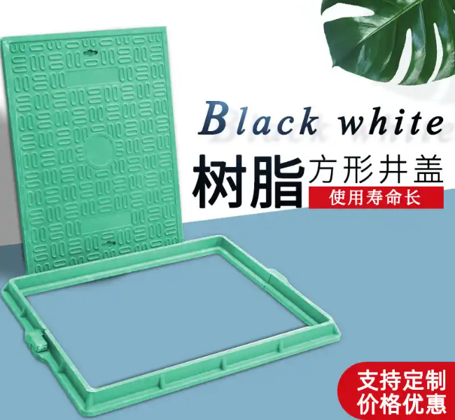 爱辉树脂复合电力方井展示