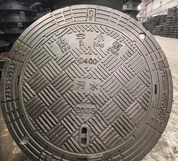 爱辉球墨铸铁防沉降井盖展示